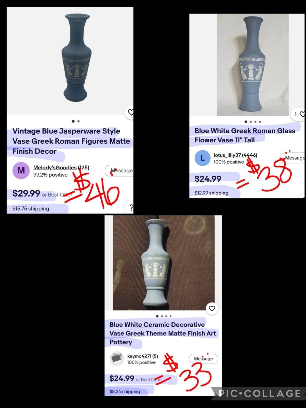 Vintage Blue Jasperware Inspired Glass Vase - Picture 8 of 8